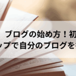 Thumbnail of post image 121