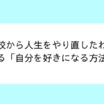 Thumbnail of post image 027