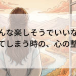 Thumbnail of post image 085