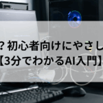 Thumbnail of post image 091