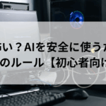 Thumbnail of post image 045